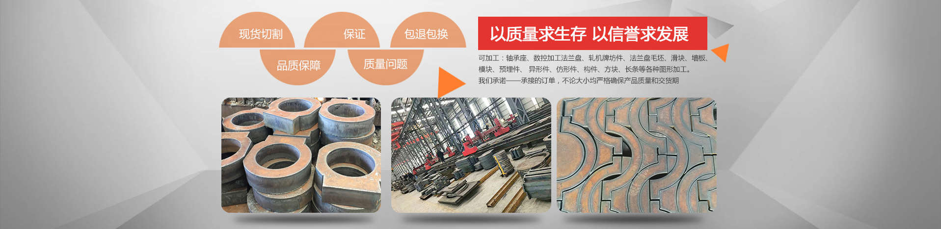 山東恒易凱豐機械股份有限公司